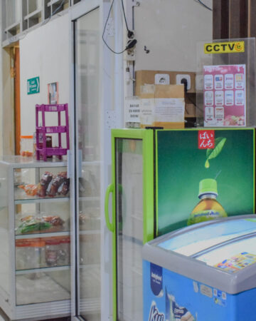 Bisnis Corner